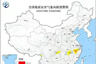 开云官网登录入口网址查询截图0